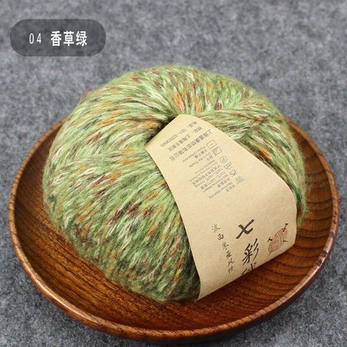 Fil De Laine Alpaga Mohair Pour Tricoter Un Pull Écharpe Châle Couverture Sectiondyed Rainbow Color Flush,Chunky,50g Ball #D