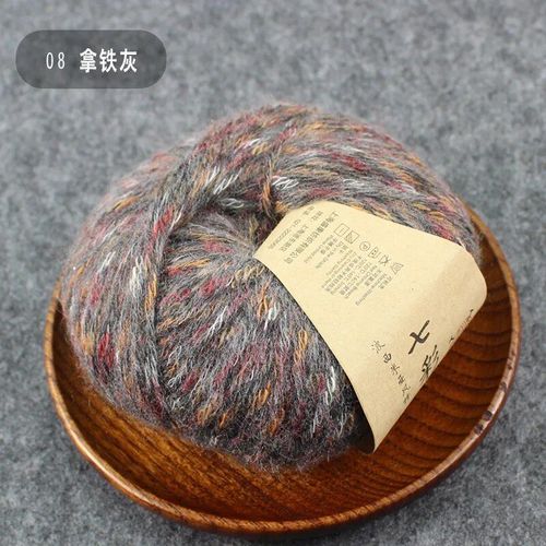 Fil de laine Alpaga Mohair pour tricoter un pull écharpe châle couverture sectionDyed Rainbow Color Flush,Chunky,50g Ball #H