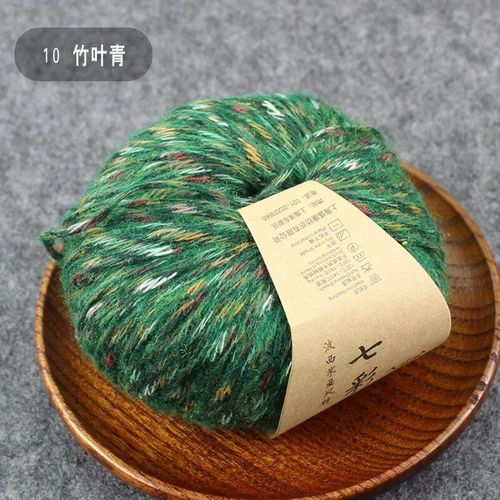 Fil de laine Alpaga Mohair pour tricoter un pull écharpe châle couverture sectionDyed Rainbow Color Flush,Chunky,50g Ball #J