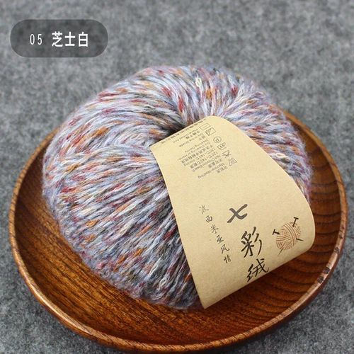 Fil De Laine Alpaga Mohair Pour Tricoter Un Pull Écharpe Châle Couverture Sectiondyed Rainbow Color Flush,Chunky,50g Ball #E