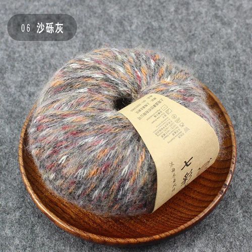 Fil De Laine Alpaga Mohair Pour Tricoter Un Pull Écharpe Châle Couverture Sectiondyed Rainbow Color Flush,Chunky,50g Ball #F