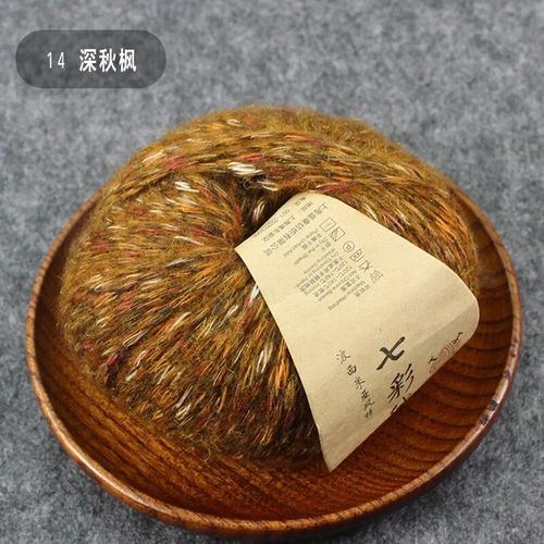 Fil De Laine Alpaga Mohair Pour Tricoter Un Pull Écharpe Châle Couverture Sectiondyed Rainbow Color Flush,Chunky,50g Ball #N