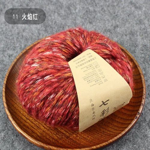 Fil De Laine Alpaga Mohair Pour Tricoter Un Pull Écharpe Châle Couverture Sectiondyed Rainbow Color Flush,Chunky,50g Ball #K