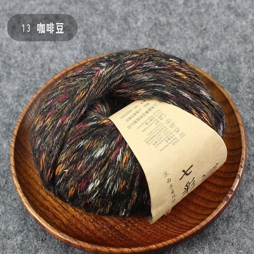 Fil De Laine Alpaga Mohair Pour Tricoter Un Pull Écharpe Châle Couverture Sectiondyed Rainbow Color Flush,Chunky,50g Ball #M