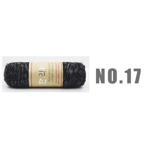 Fil de laine d'alpaga de style coréen,fil optique,laine grossière,écharpe et manteau,vison naturel,cachemire,fil à la main,100g,140m,le plus récent - Type NO17 blakc gray