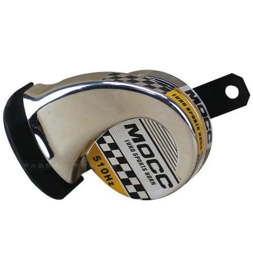 Klaxon D'escargot Électrique Universel Pour Moto Et Vélo Électrique,Honda,Yamaha,Suzuki,Haojue,Trompent,Haut-Parleur Interdit,100cc-800cc,12v - Type E