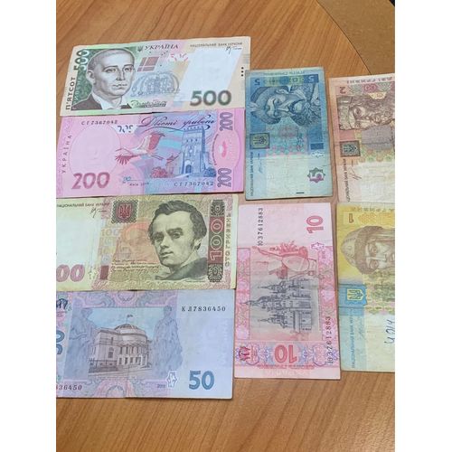 Billets De Banque Hryunia Ukraine 