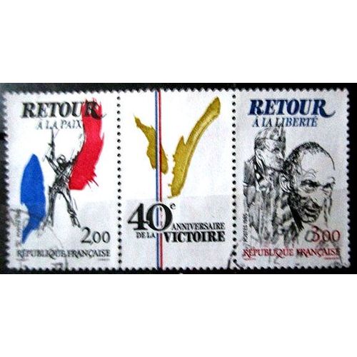 1985. T2369a: 40ème Anniversaire De La Victoire.