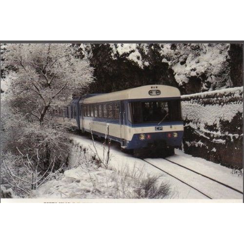 Carte Postale Théme Transports Trains - Chemins De Fer De Provence - Les Gorges Du V Ar En Hiver - Non Écrite