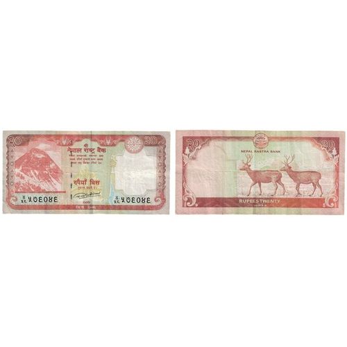 Népal 2020 Billet De Banque Banknote 20 Rupees Twenty 20 Rs Roupie Cerf Montagne