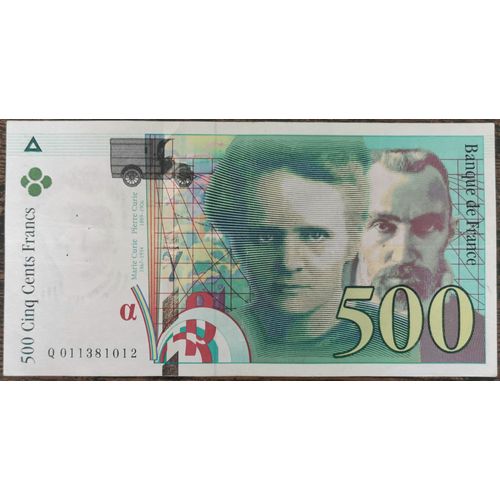 Billet De 500 Francs Pierre Et Marie Curie 1994 France Q011381012