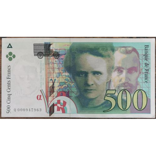 Billet De 500 Francs Pierre Et Marie Curie 1994 France Q000947963