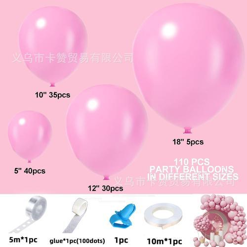 Balloons de fete,D'aluminium Ballons,Ballon Anniversaire Decoration de Fete Anniversaire-114pcs chaîne de ballon en latex monochrome rose