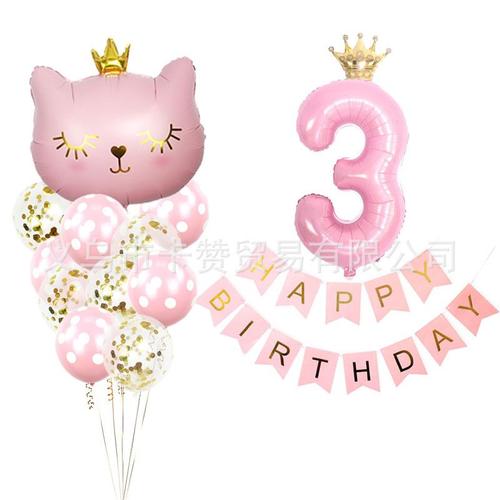 Balloons de fete,D'aluminium Ballons,Ballon Anniversaire Decoration de Fete Anniversaire-Couronne Chat Anniversaire Forfait Rose 3