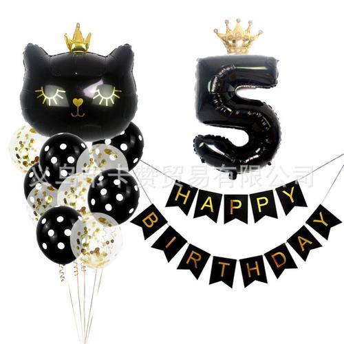 Balloons de fete,D'aluminium Ballons,Ballon Anniversaire Decoration de Fete Anniversaire-Couronne Chat Anniversaire Forfait Noir 5