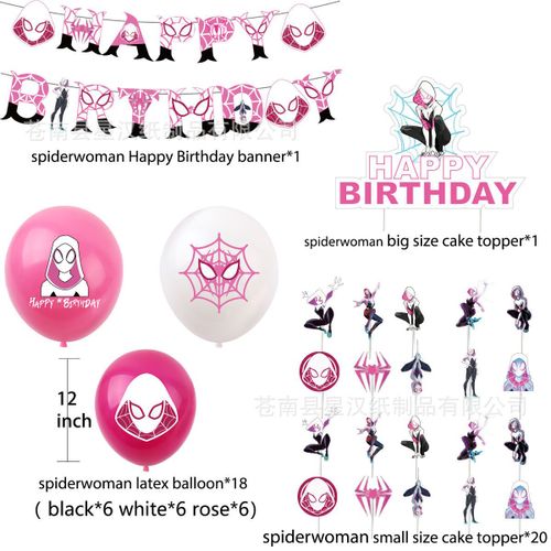 Balloons de fete,D'aluminium Ballons,Ballon Anniversaire Decoration de Fete Anniversaire-Costume Spider-Man : un ensemble de drapeaux + un ensemble d'inserts a gâteau + 18 ballons