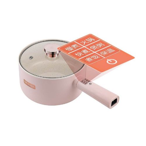 Casserole Électrique Intégrée À Long Manche,Casserole En Céramique Antiadhésive,Casserole De Cuisine Domestique De Dortoir,220v