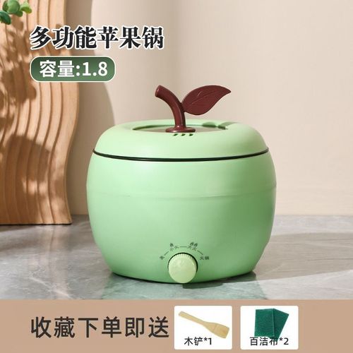Mini Cuiseur Électrique Intelligent 220v,Multicuiseurs 1-2 Personnes,Cuisson À La Vapeur Et Cuisson En Une,Petite Cuisinière Électrique À Une Seule Hypothèque