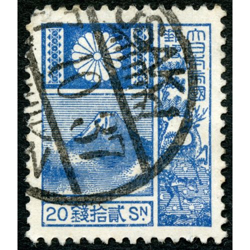 Timbre Oblitéré Japon, 20 Sn