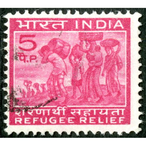 Timbre Oblitéré India, Refugee Relief, 5