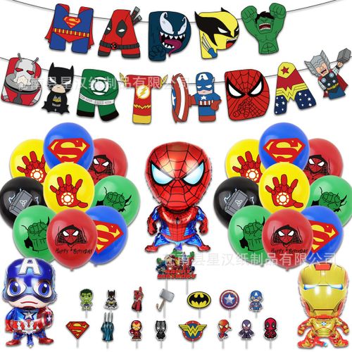 Balloons de fete,D'aluminium Ballons,Ballon Anniversaire Decoration de Fete Anniversaire-Lot 3 : drapeau a tirer + bouchon a gâteau + 20 ballons + film aluminium 3 héros.
