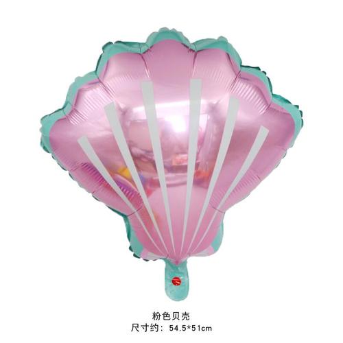 Balloons de fete,D'aluminium Ballons,Ballon Anniversaire Decoration de Fete Anniversaire-coquille rose