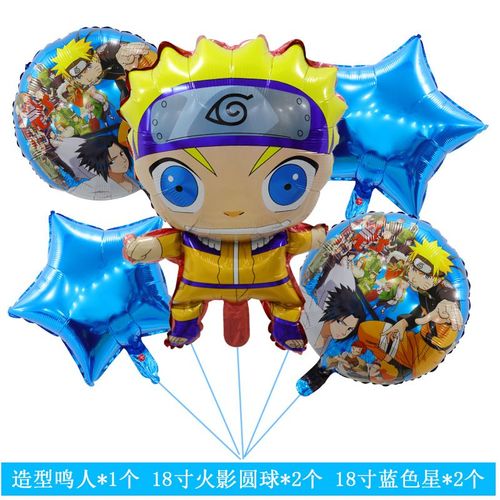 Balloons de fete,D'aluminium Ballons,Ballon Anniversaire Decoration de Fete Anniversaire-Ensemble Naruto 5 pieces (bleu)