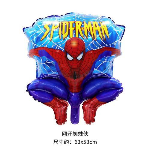 Balloons de fete,D'aluminium Ballons,Ballon Anniversaire Decoration de Fete Anniversaire-spiderman web ouvert