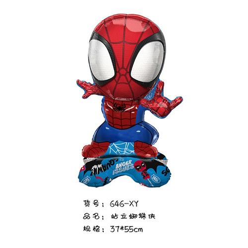 Balloons de fete,D'aluminium Ballons,Ballon Anniversaire Decoration de Fete Anniversaire-Spiderman 37*55cm