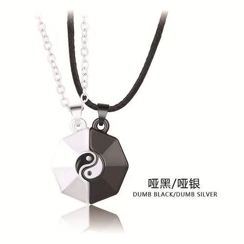 Niche Amoureux Collier Paire Design Personnalité Potins Aimant Attirer Personnalité Personnalité Bijoux Pendentif Saint Valentin - Combinaison Noir Et Argent