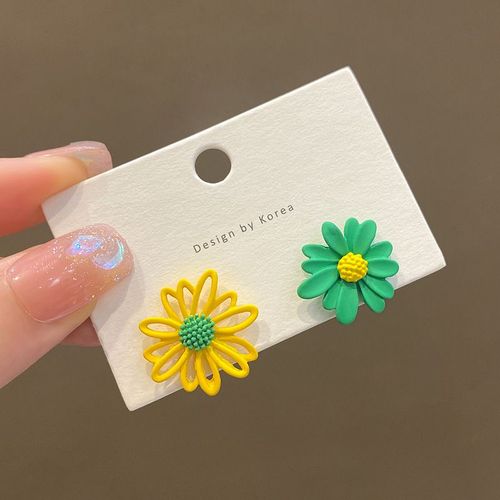Été Petites Boucles D'oreilles Fleur De Marguerite Femelle Douce Niche Tempérament Fille Coeur Boucles D'oreilles Petite Foret Fraîche Boucles D'oreilles-Sw-E2239 Vert Jaune