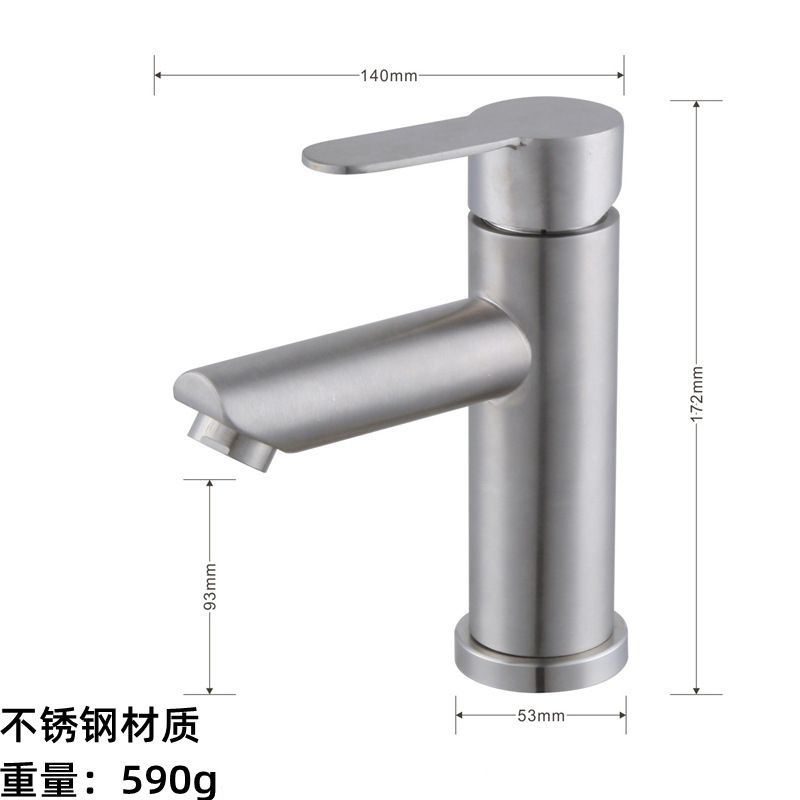 Robinet de lavabo en acier inoxydable 304 Mnage Salle de ba...