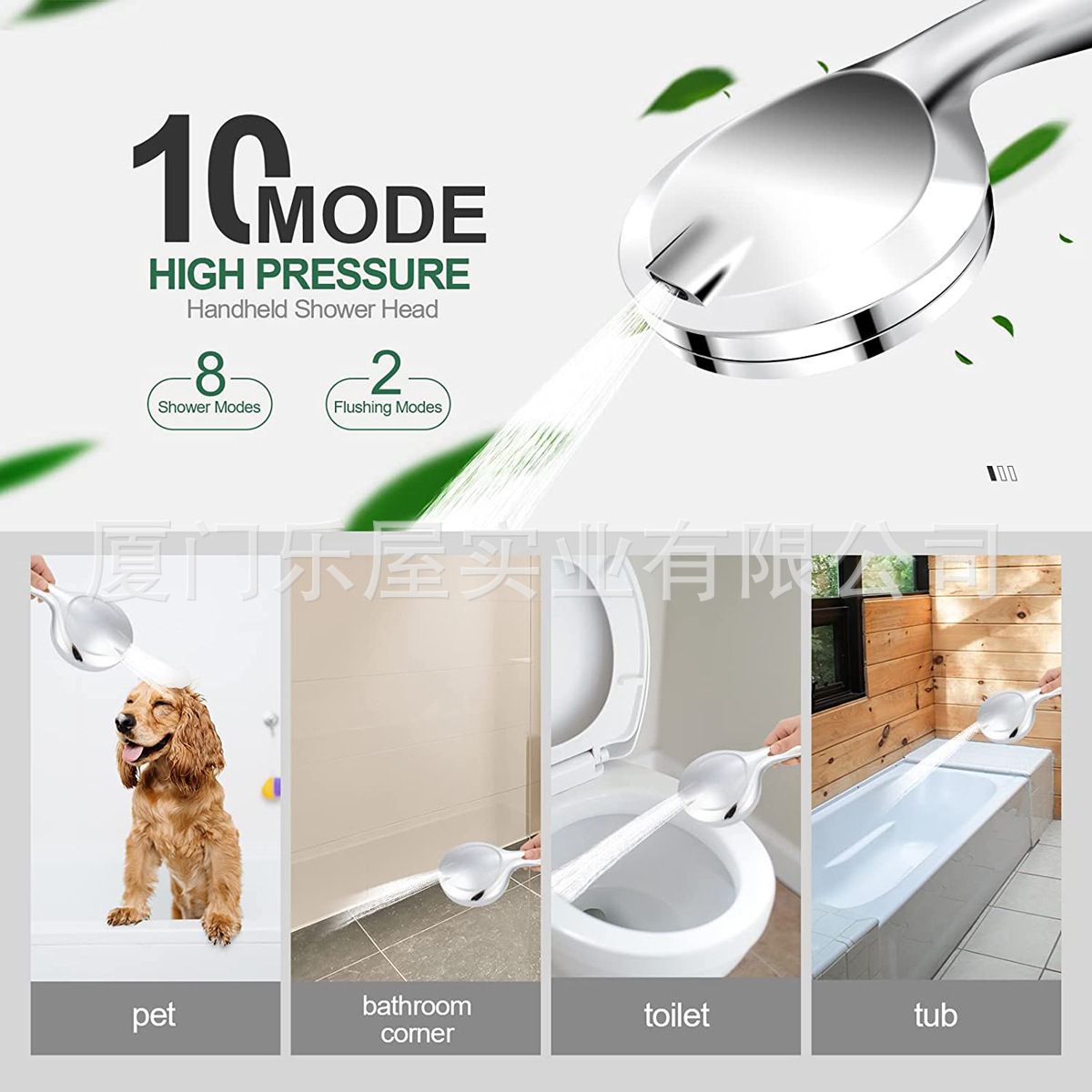 Pommeau de douche europen et amricain 10 fonctions buse d'... - 4