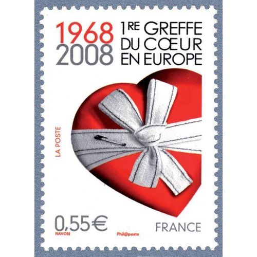 France 2008, Très Beau Timbre Neuf** Luxe Yvert 4179, 40ème Anniversaire De La Première Greffe Du Coeur En Europe.