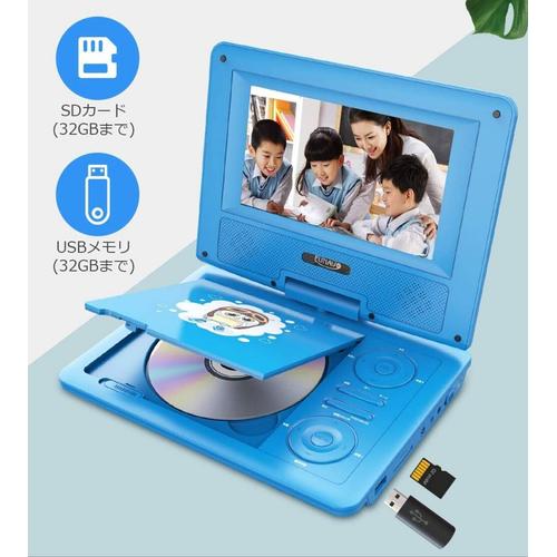 Lecteur Dvd Portable Bleu Funavo 918A