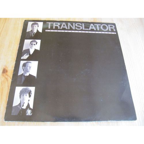 Translator Heart Beats And Triggers Disque Vinyle 33 Tours