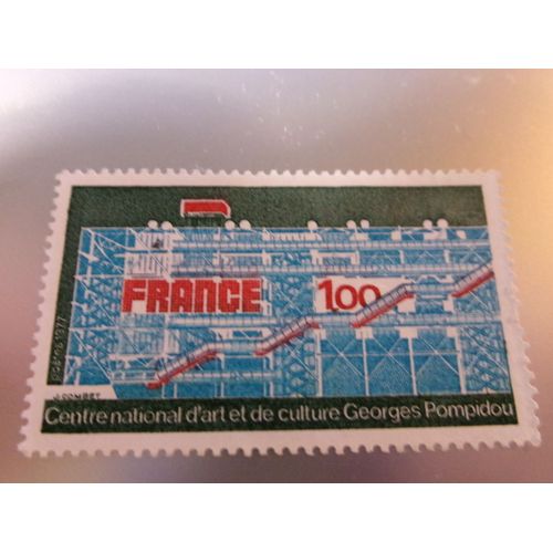 Timbre "Centra National D'art Et De Culture Georges Pompidou" 1977 - Yt 1922