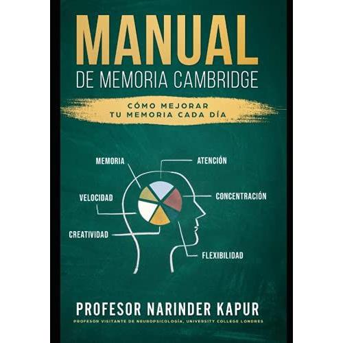 Manual De Memoria Cambridge: Cambridge Memory Manual - Spanish Version