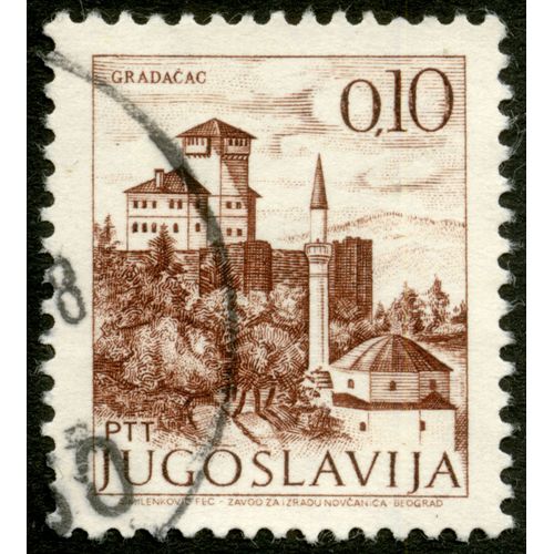Timbre Oblitéré Jugoslavija, Ptt, Gradacac, 0.10