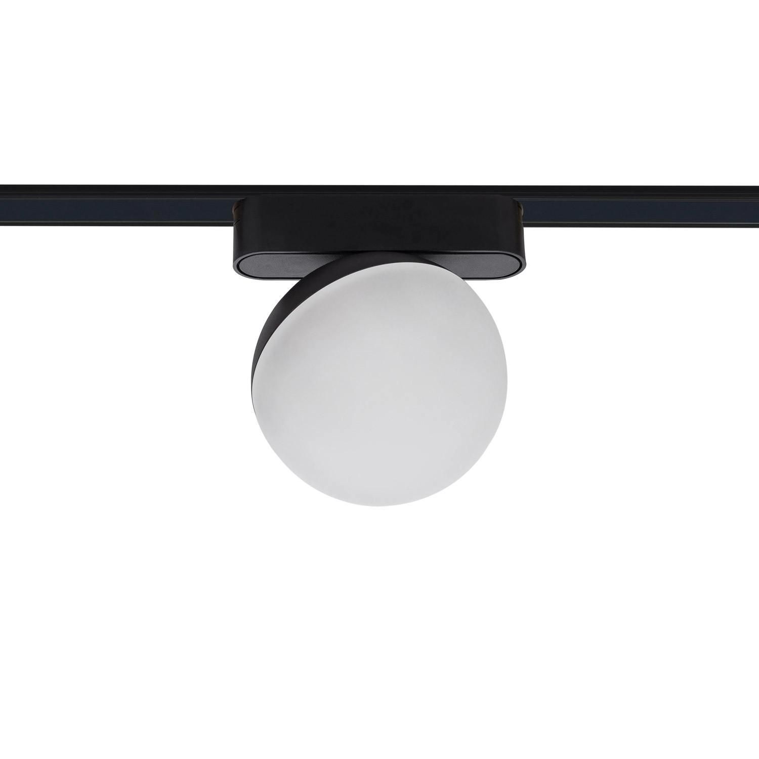 Spot LED sur Rail Magn&eacute;tique 25mm Extra-Plat 10W 48V &Oslash;100