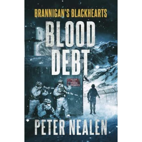 Blood Debt (Brannigan's Blackhearts)