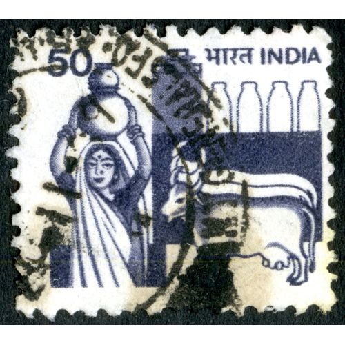 Timbre Oblitéré India 50