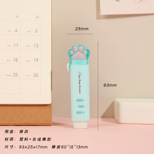 Gommes À Pattes De Chat Mignonnes Pour Enfants,Gommes À Côtes En Caoutchouc,Outils De Ration,Nettoyage Par Essuyage,Jouets Pour Enfants,Papeterie,Fournitures Scolaires Et De Bureau,Kawa - Type Bleu