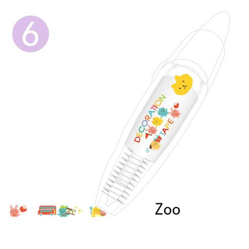 Animaux Kawaii Pour Théâtre,Chat,Chien,Crocodile,Fleur,Type De Presse,Bande Décorative,Journal Intime,Papeterie,Fournitures Scolaires - Type 6 Zoo