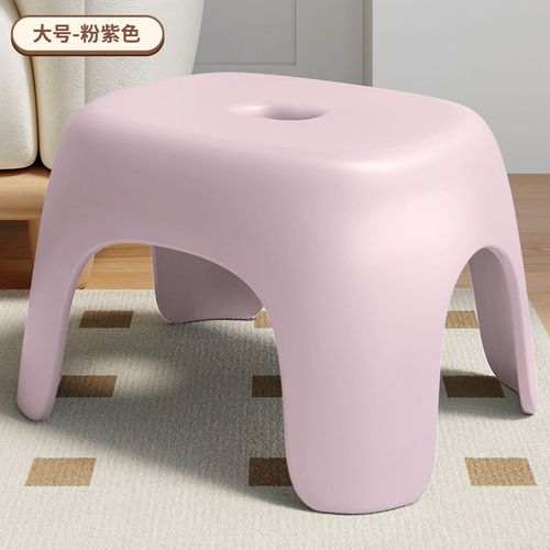 Petit Tabouret En Plastique Épais Domestique,Tabouret À Chaussures Empilable,Meubles De Salon,Kmbs - Type Large Size- #B