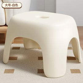Petit Tabouret En Plastique Épais Domestique,Tabouret À Chaussures Empilable,Meubles De Salon,Kmbs - Type Large Size- #C