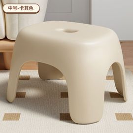 Petit Tabouret En Plastique Épais Domestique,Tabouret À Chaussures Empilable,Meubles De Salon,Kmbs - Type Medium Size- #F
