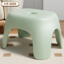 Petit Tabouret En Plastique Épais Domestique,Tabouret À Chaussures Empilable,Meubles De Salon,Kmbs - Type Large Size- #F