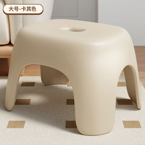 Petit Tabouret En Plastique Épais Domestique,Tabouret À Chaussures Empilable,Meubles De Salon,Kmbs - Type Large Size- #A
