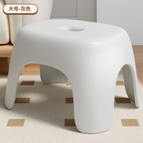 Petit Tabouret En Plastique Épais Domestique,Tabouret À Chaussures Empilable,Meubles De Salon,Kmbs - Type Large Size- #E